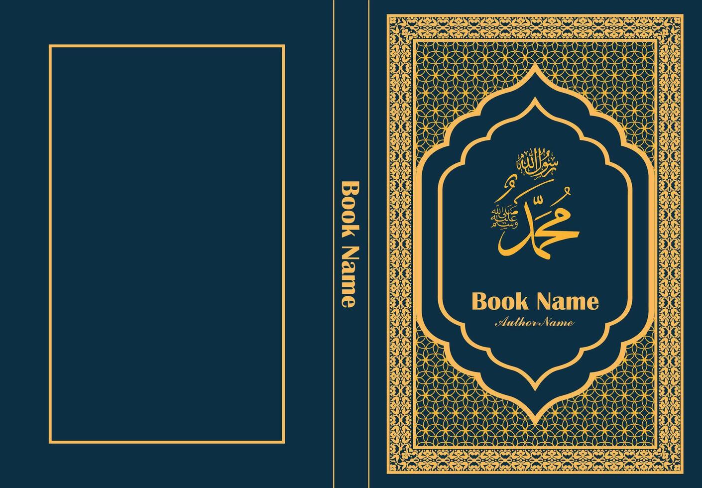 Islamic Book Cover Design vector