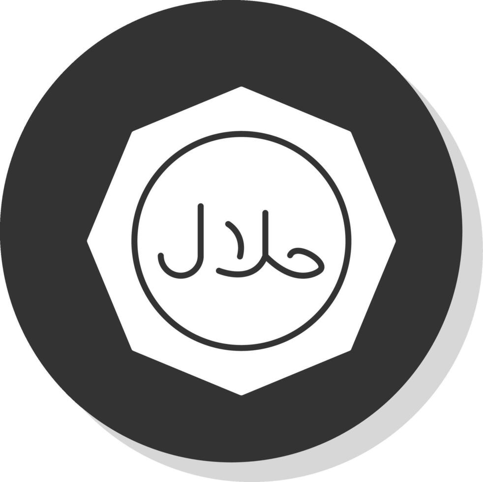 halal glifo gris circulo icono vector