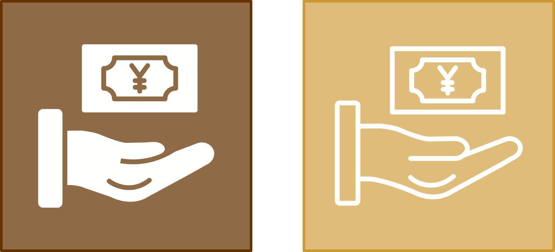 Yen Currency Icon vector