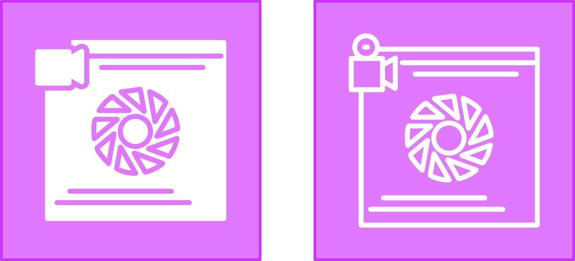 Camera Lens Icon vector