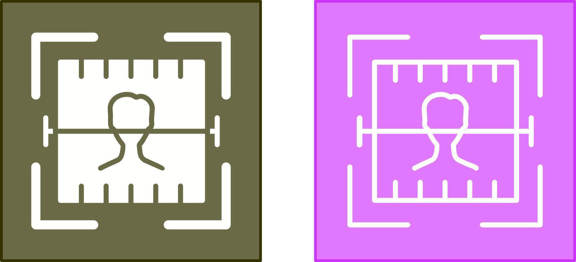 Face Scan Icon vector