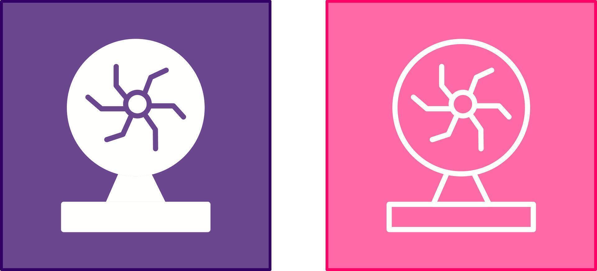 Plasma Ball Icon vector