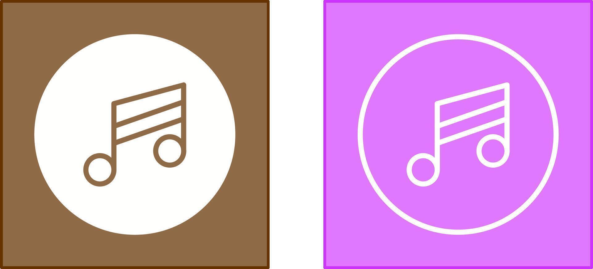 Music Player Icon vector