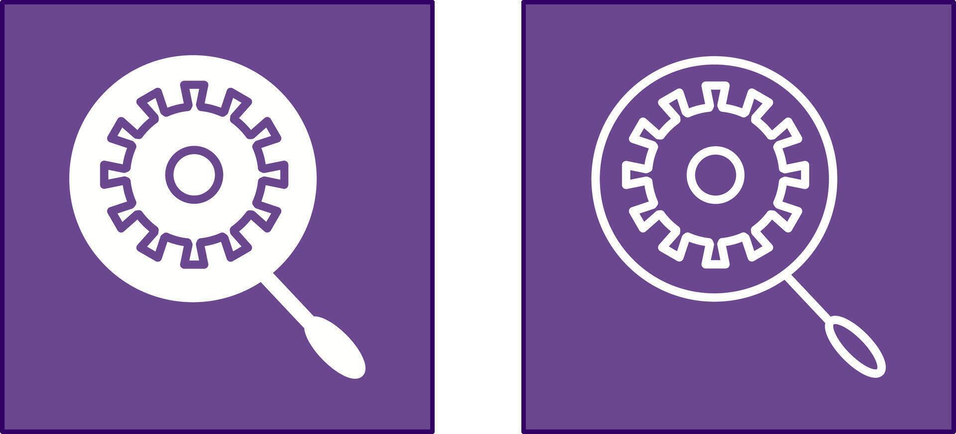 Image Optimization Icon vector