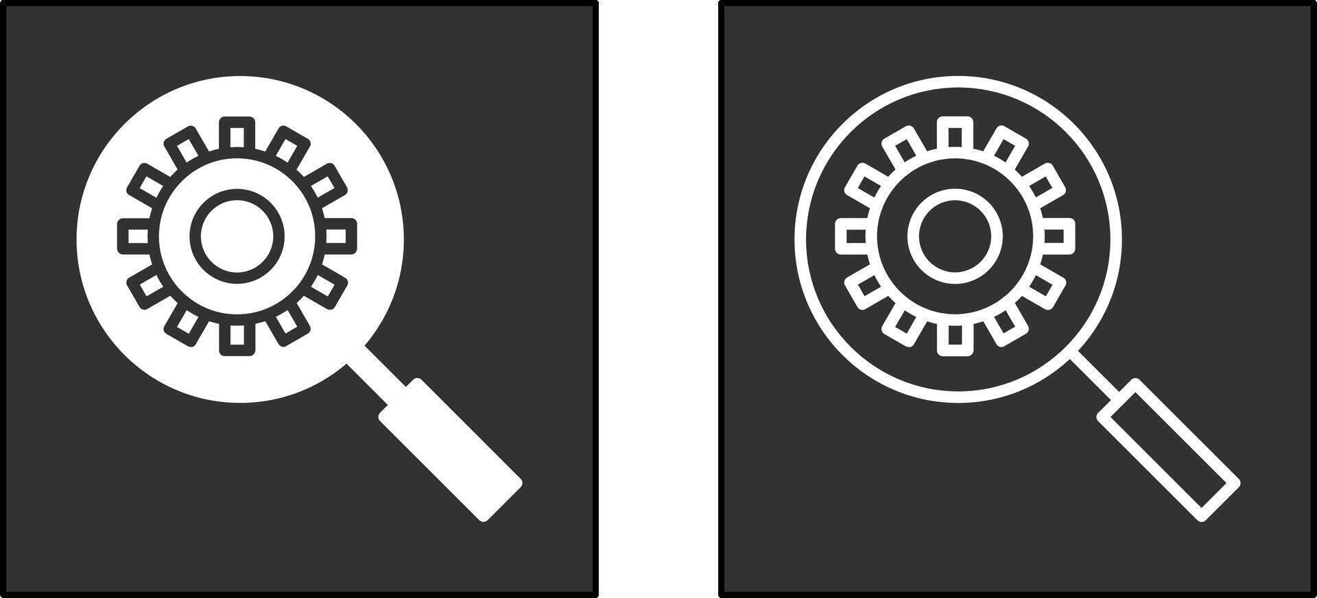 Intelligent Search Icon vector