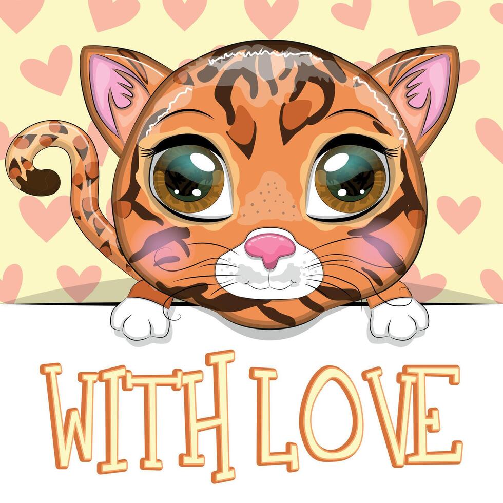 Love you valentine's day greeting card with animal. Cute hero with beautiful eyes, expressive vector