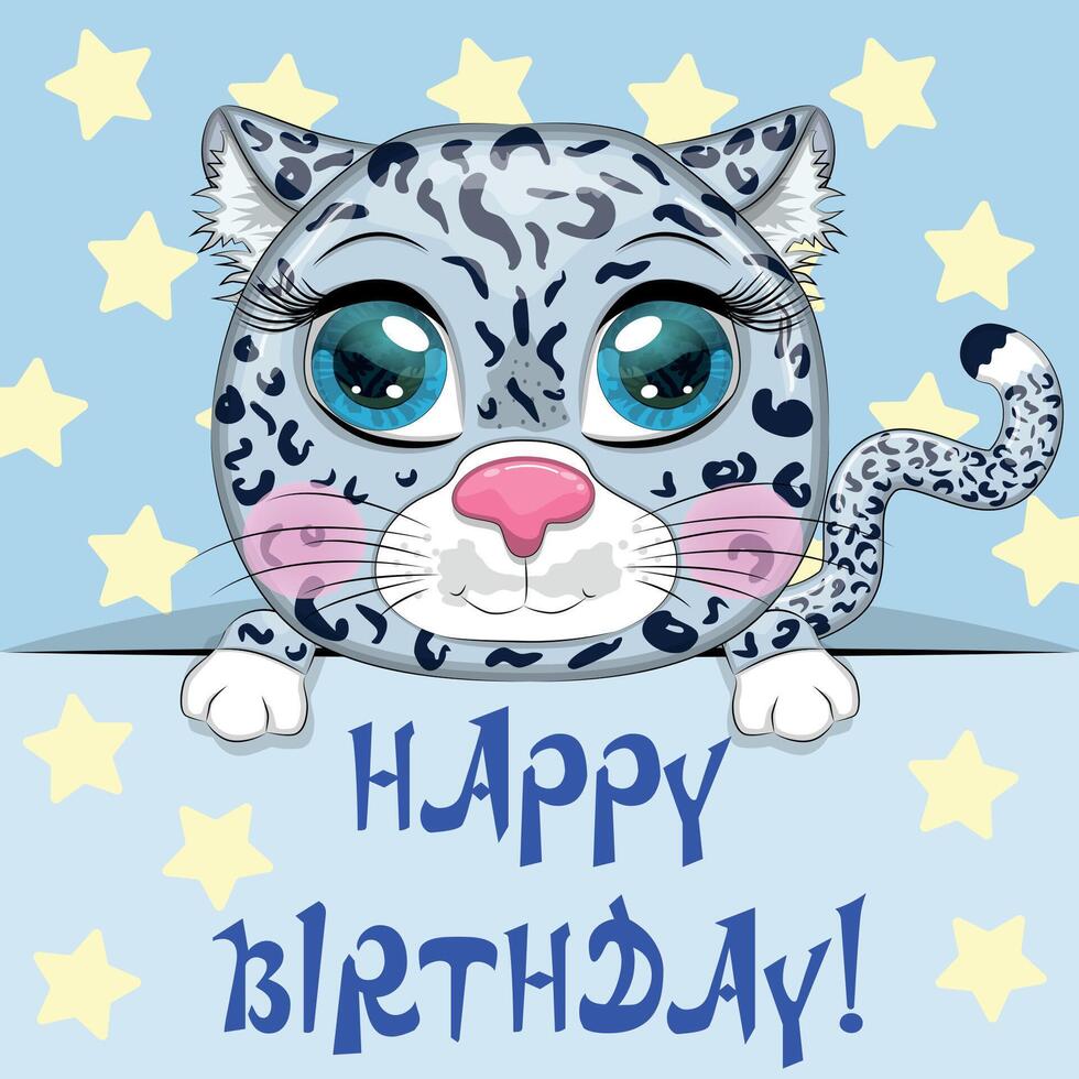 Happy birthday cards with animals. Cute hero with beautiful eyes vector