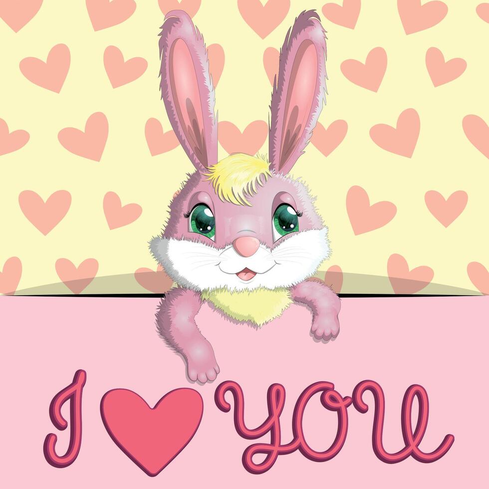 Love you valentine's day greeting card with animal. Cute hero with beautiful eyes, expressive vector