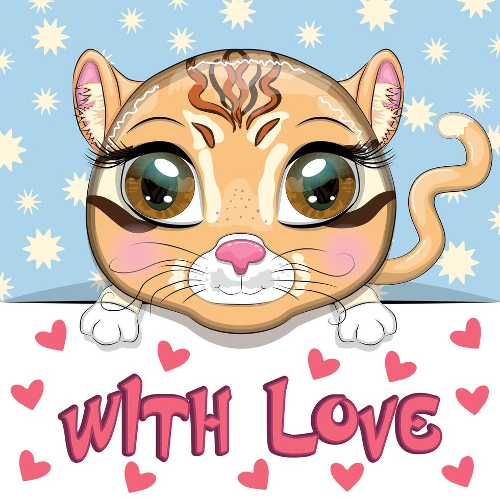 Love you valentine's day greeting card with animal. Cute hero with beautiful eyes, expressive vector