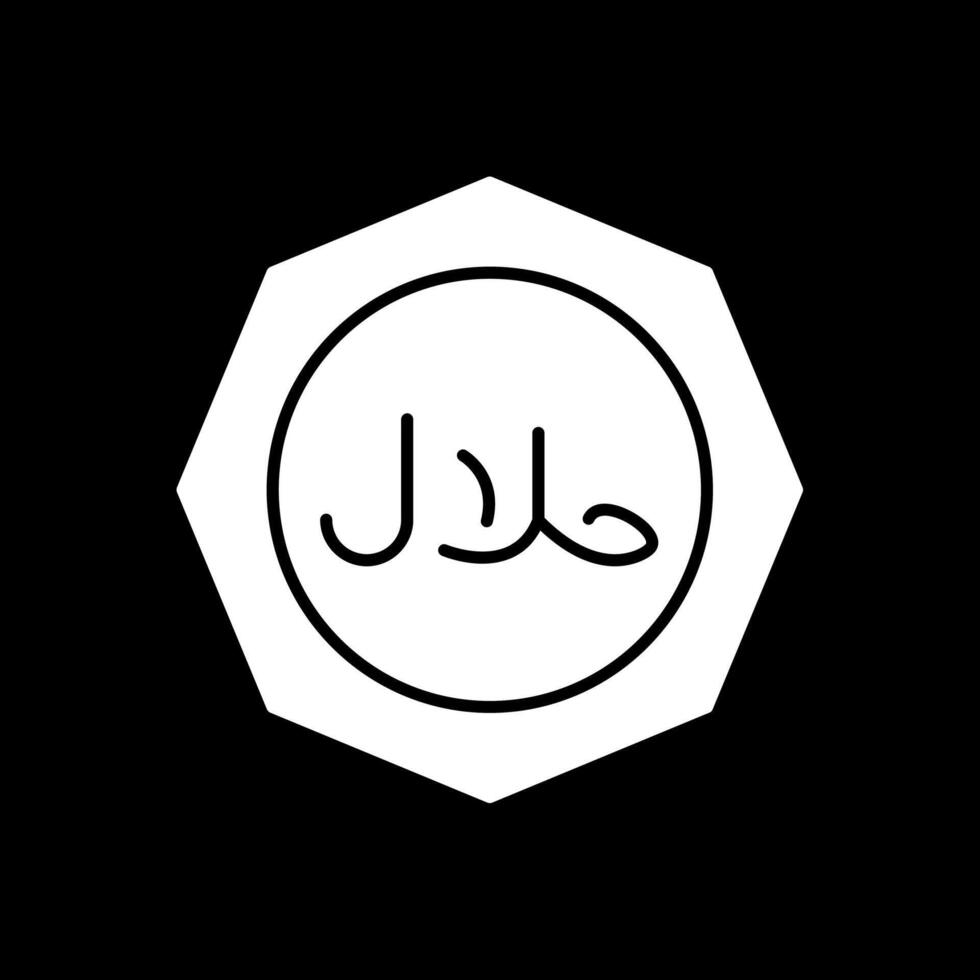 Halal Glyph Inverted Icon vector