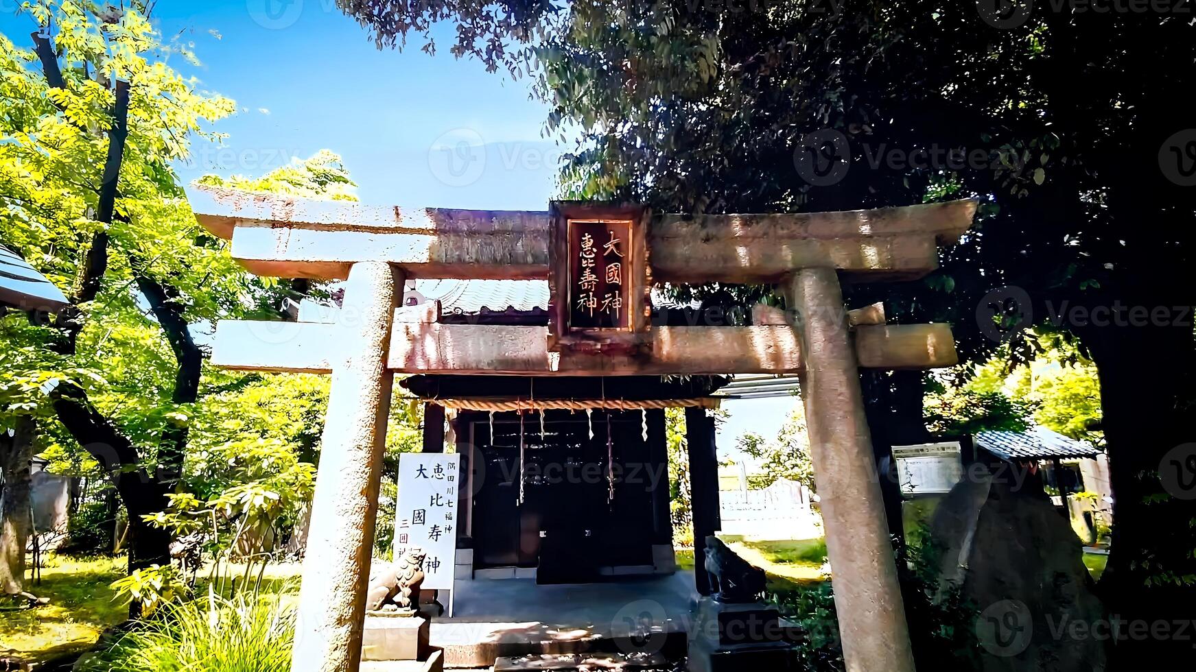 Shrine within the precincts of Mimeguri Shrine,Ebisu-kami and Okuni-kami.Mimeguri Shrine is a shrine located in Mukojima, Sumida Ward, Tokyo, Japan. photo