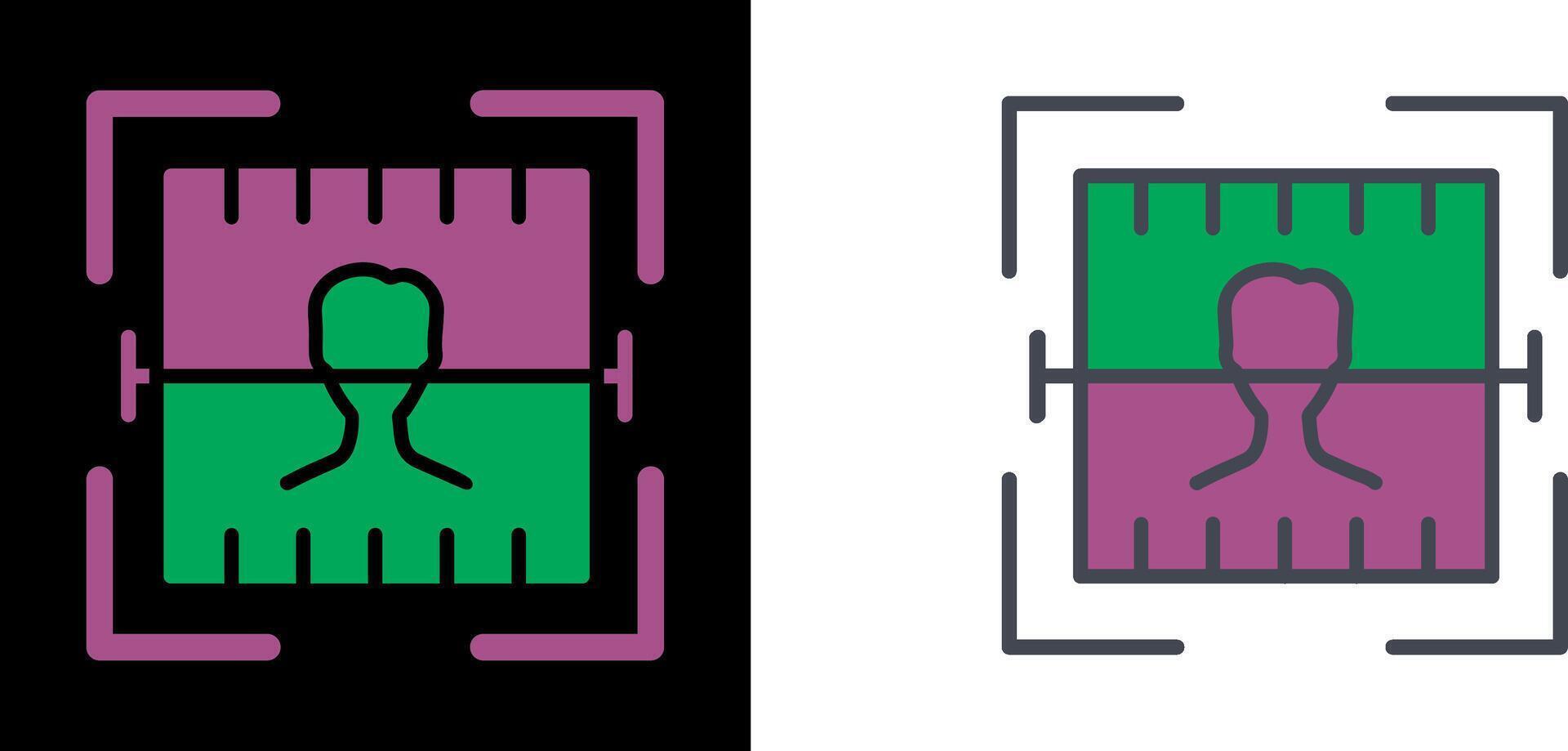 Face Scan Icon vector