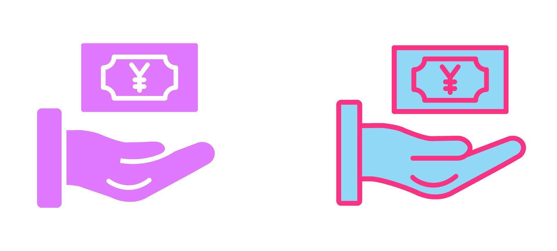 Yen Currency Icon vector