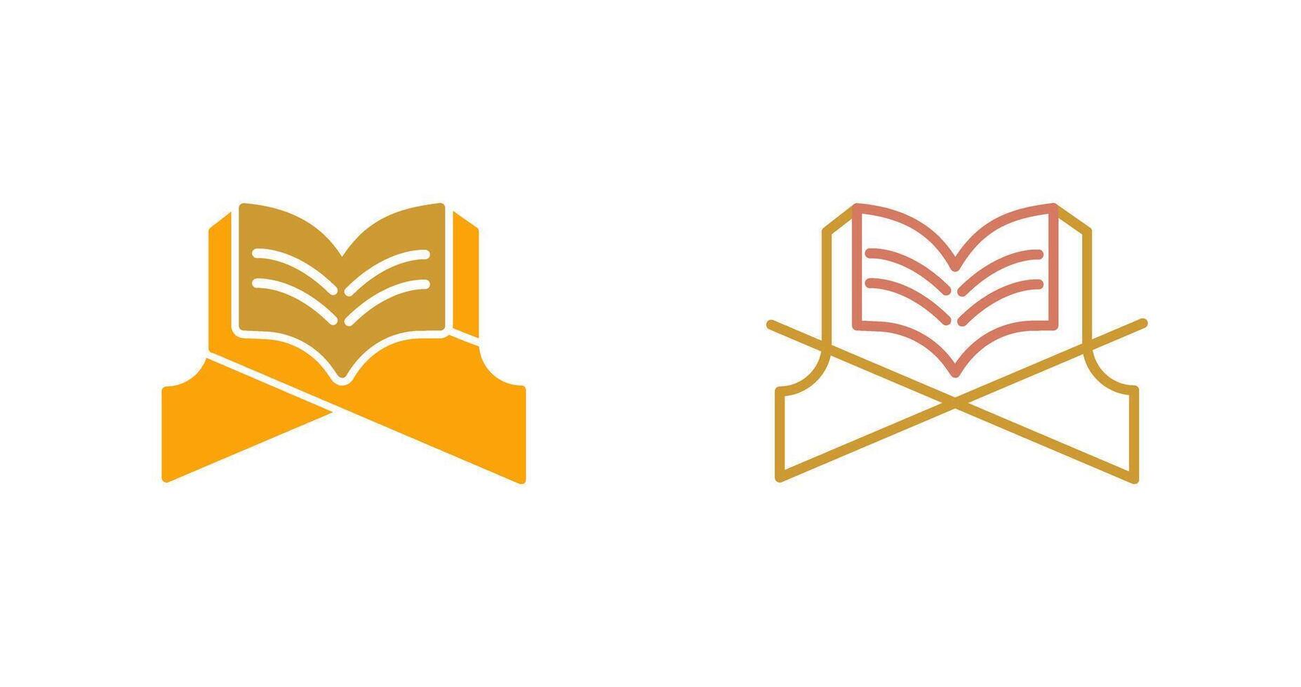 Holy Quran Icon vector