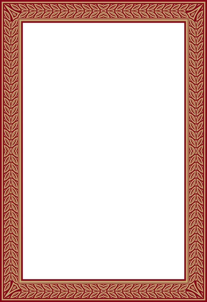 oro y rojo cuadrado yakuto ornamento. infinito rectángulo, borde, marco de el del Norte pueblos de el lejos este vector