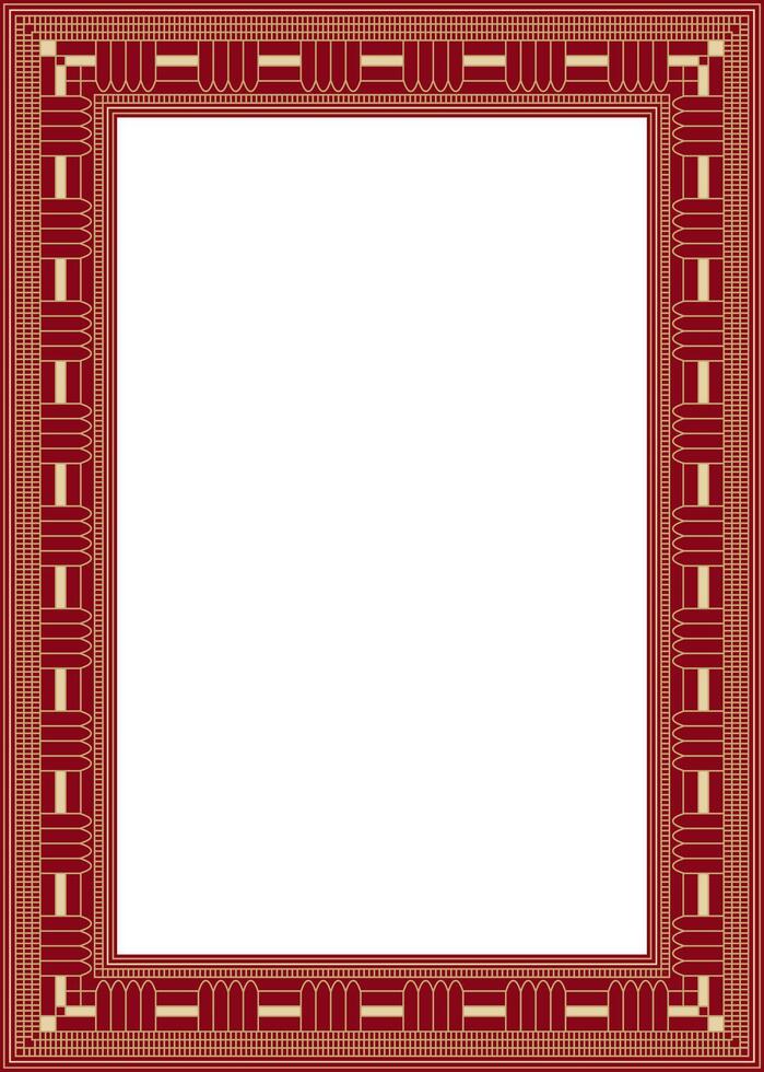 gold and red square Egyptian ornament. Endless Rectangle, Ring of Ancient Egypt. Geometric African frame vector