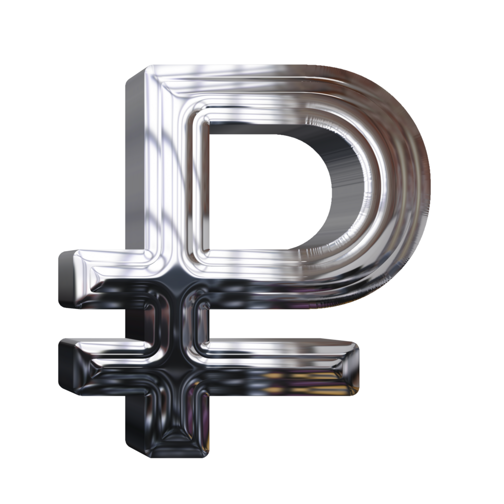 silver ruble Symbol png