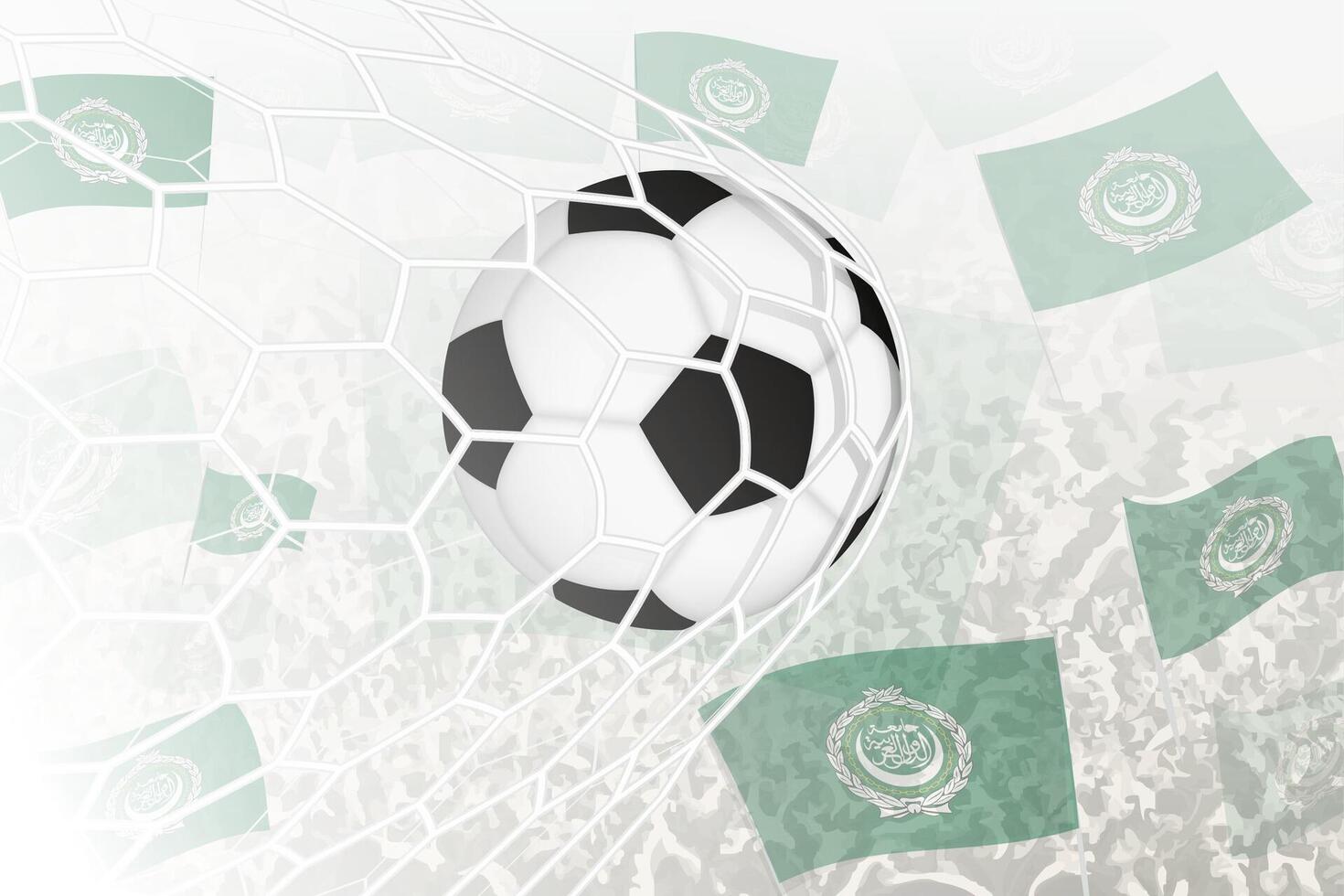 National Football team of Arab League scored goal. Ball in goal net, while football supporters are waving the Arab League flag in the background. vector