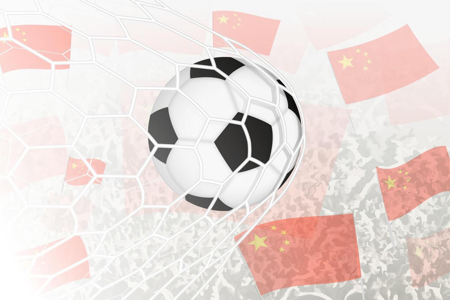 National Football team of China scored goal. Ball in goal net, while football supporters are waving the China flag in the background. vector