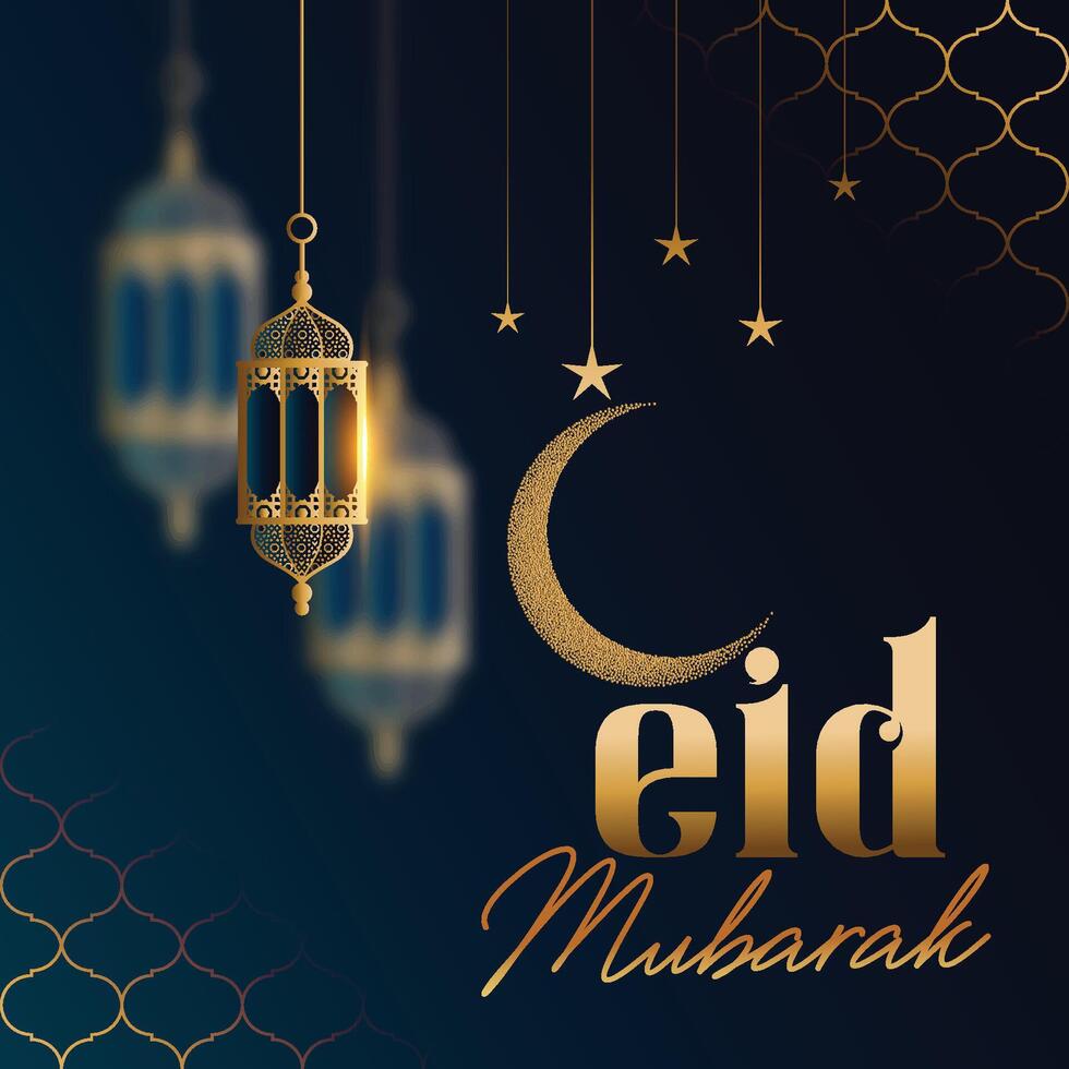 eid Mubarak con tipografía islámico antecedentes. vector