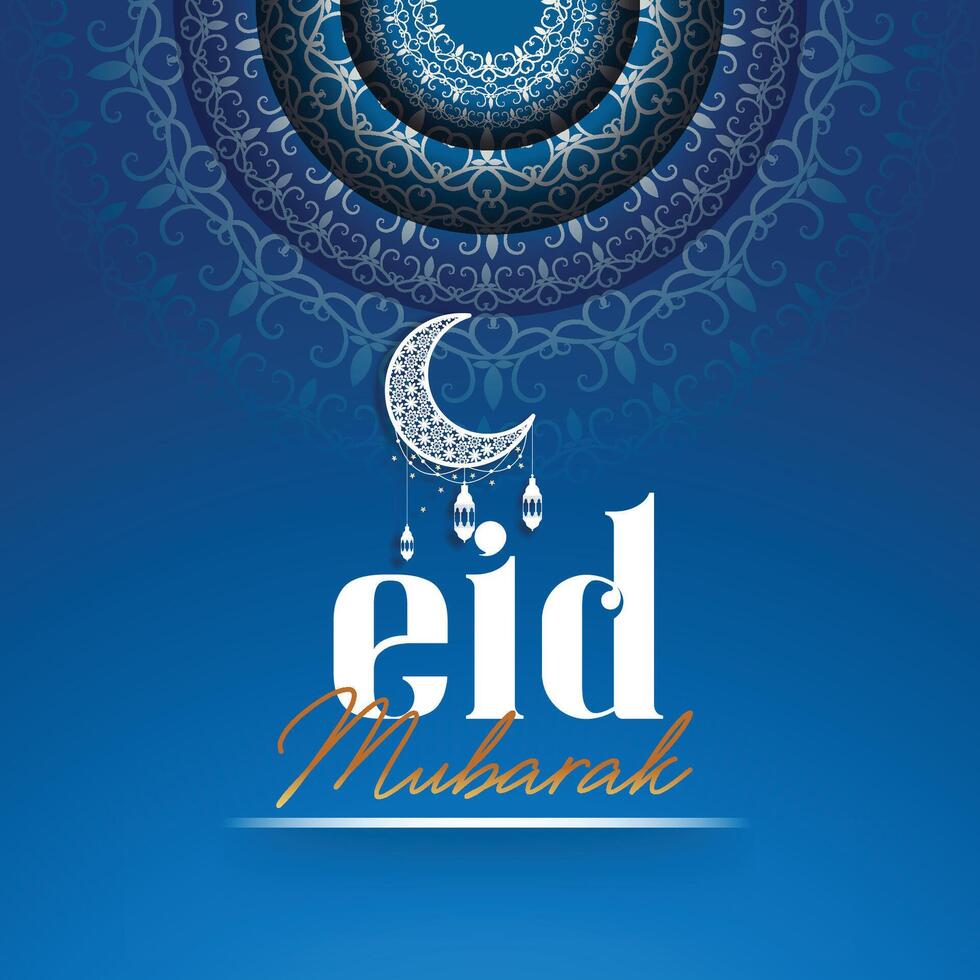 Eid Mubarak with typography Islamic Background. vector