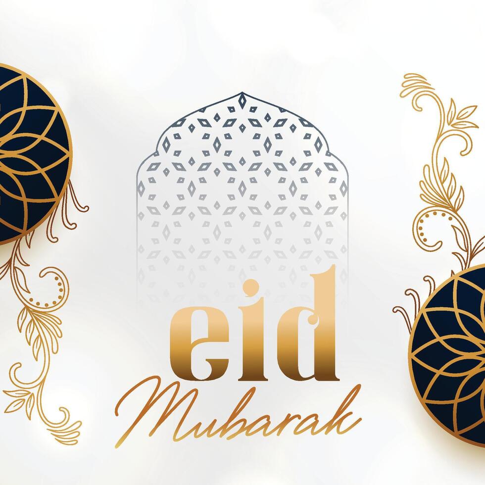 Eid Mubarak with typography Islamic Background. vector