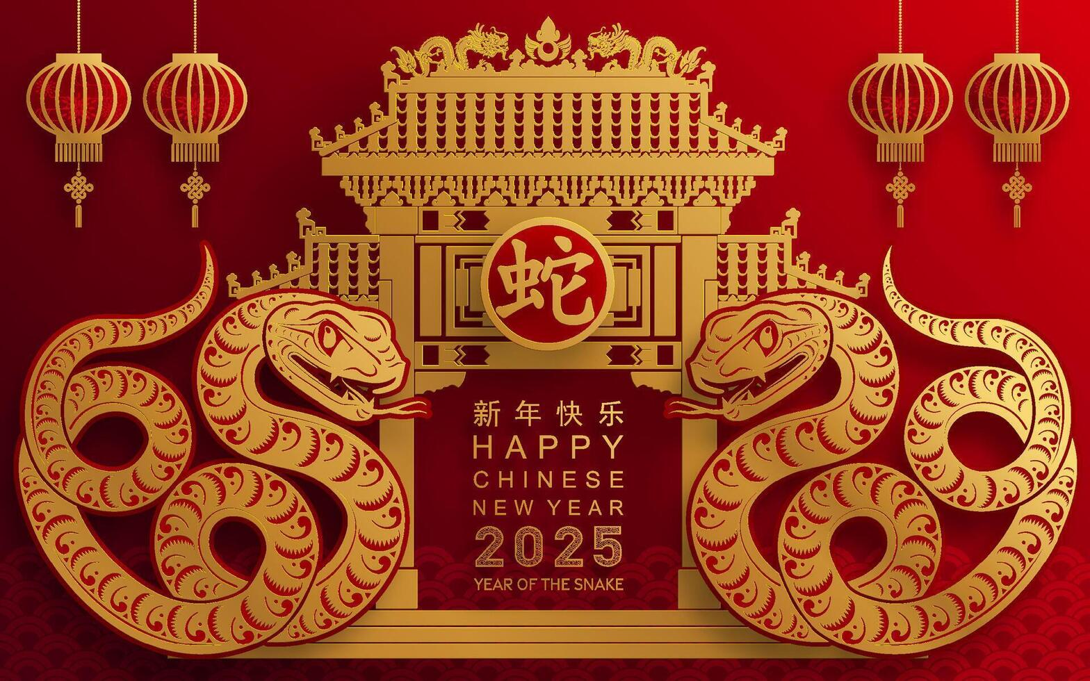 contento chino nuevo año 2025 año de el serpiente con flor linterna asiático elementos rojo y oro tradicional papel cortar estilo en color antecedentes. vector