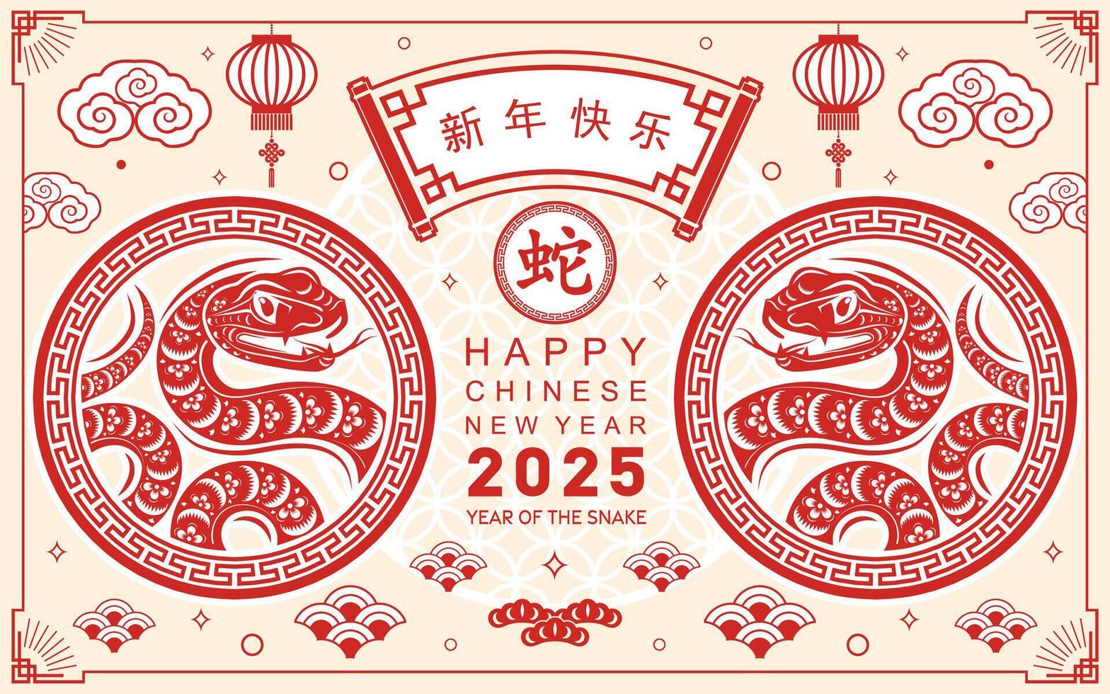 Happy chinese new year 2025 the snake zodiac sign with flower,lantern,asian elements red paper cut style on color background. vector