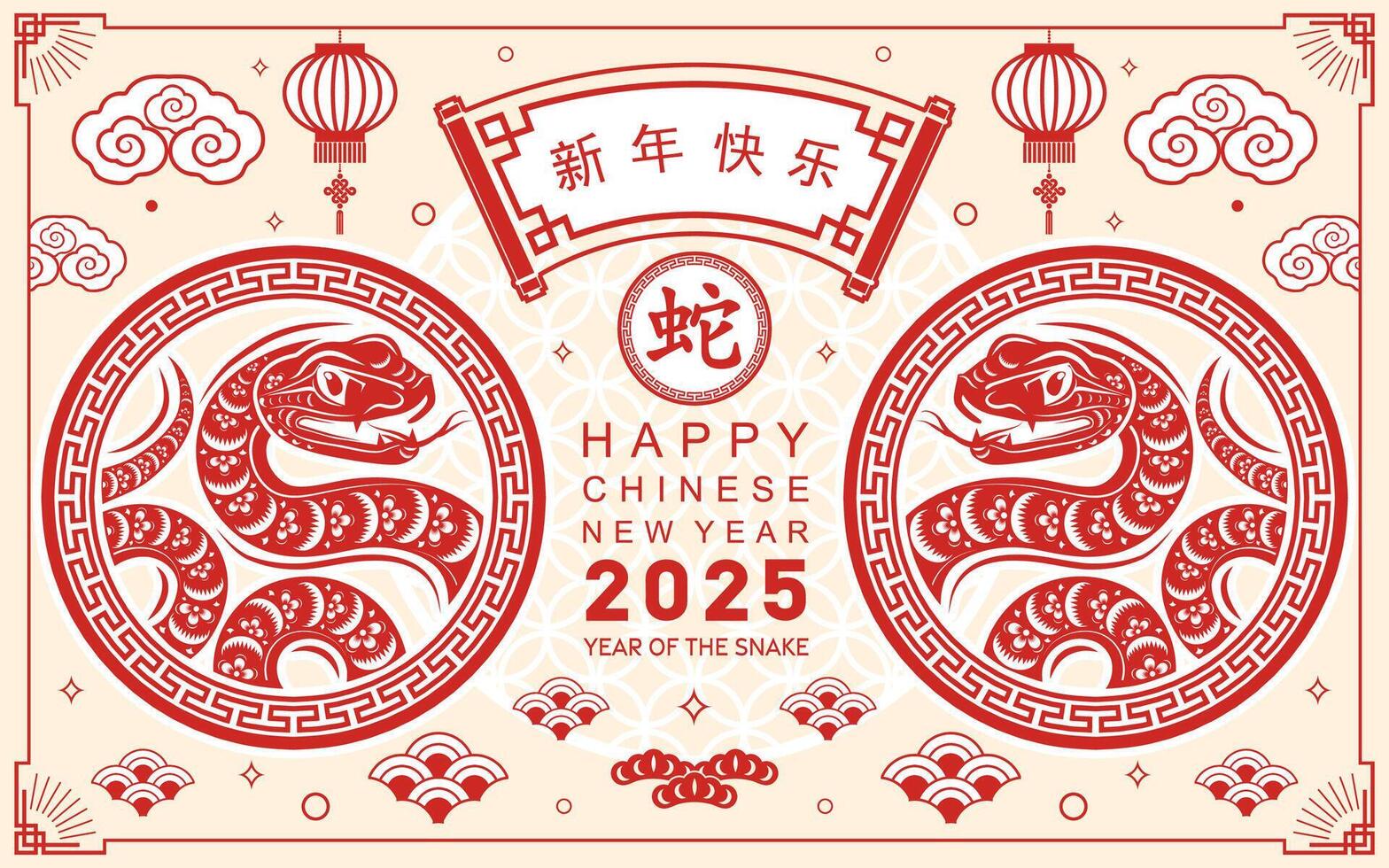 Happy chinese new year 2025 the snake zodiac sign with flower,lantern,asian elements red paper cut style on color background. vector