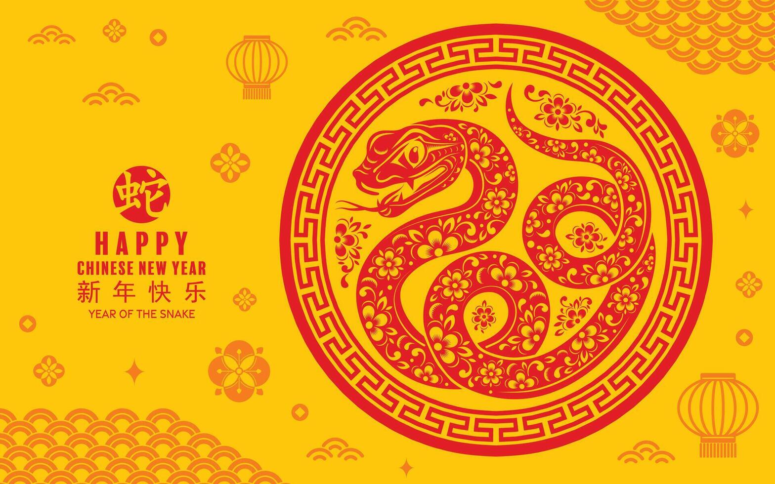 Happy chinese new year 2025 the snake zodiac sign with flower,lantern,asian elements red paper cut style on color background. vector