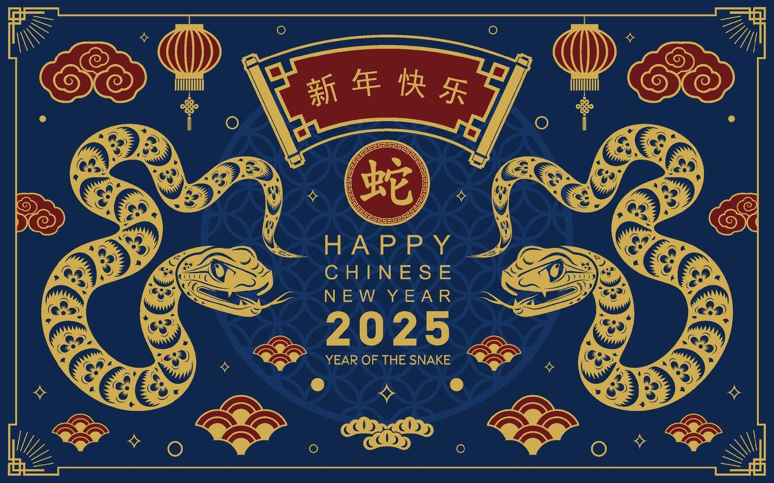 Happy chinese new year 2025 the snake zodiac sign with flower,lantern,asian elements snake logo red and gold paper cut style on color background. Happy new year 2025 year of the snake. vector