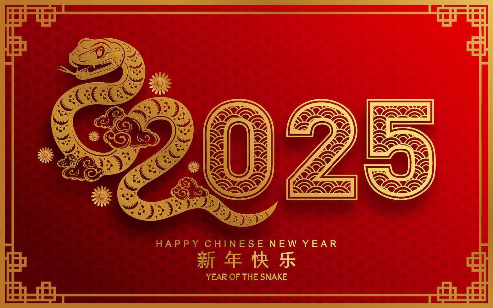 Happy chinese new year 2025 the snake zodiac sign with flower,lantern,asian elements snake logo red and gold paper cut style on color background. Happy new year 2025 year of the snake. vector