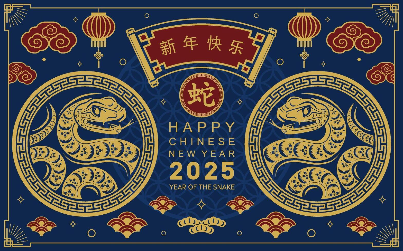 Happy chinese new year 2025 the snake zodiac sign with flower,lantern,asian elements snake logo red and gold paper cut style on color background. Happy new year 2025 year of the snake. vector