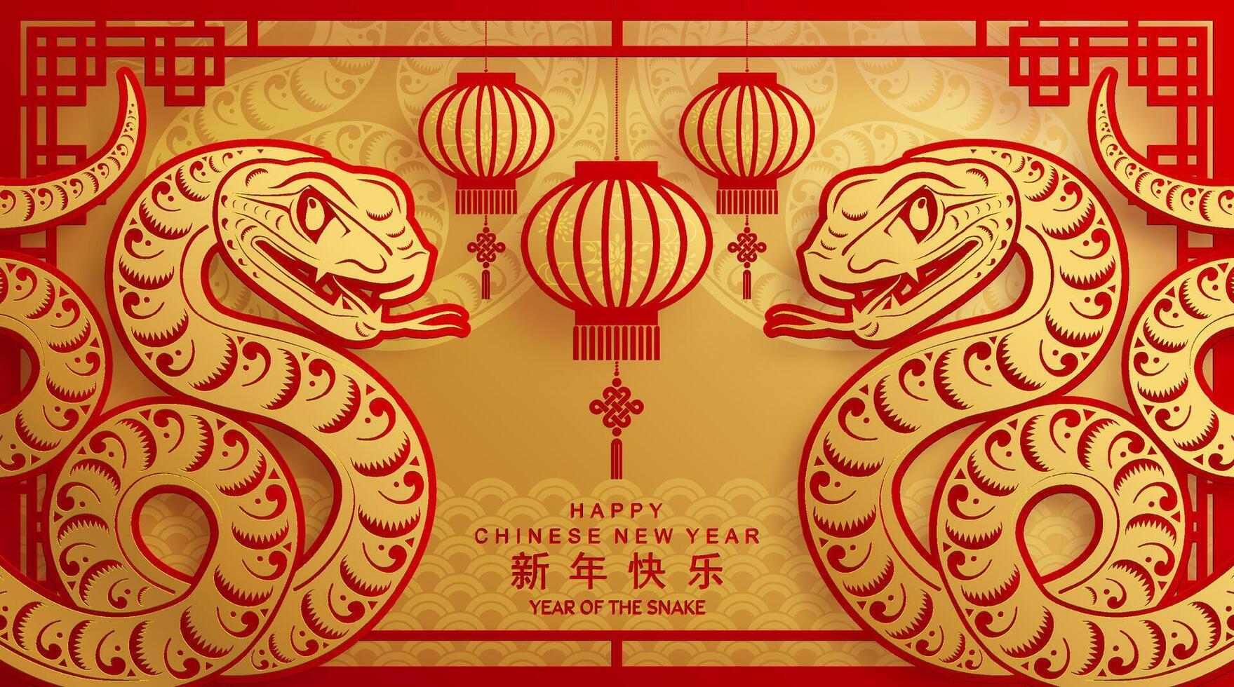 contento chino nuevo año 2025 año de el serpiente con flor linterna asiático elementos rojo y oro tradicional papel cortar estilo en color antecedentes. vector