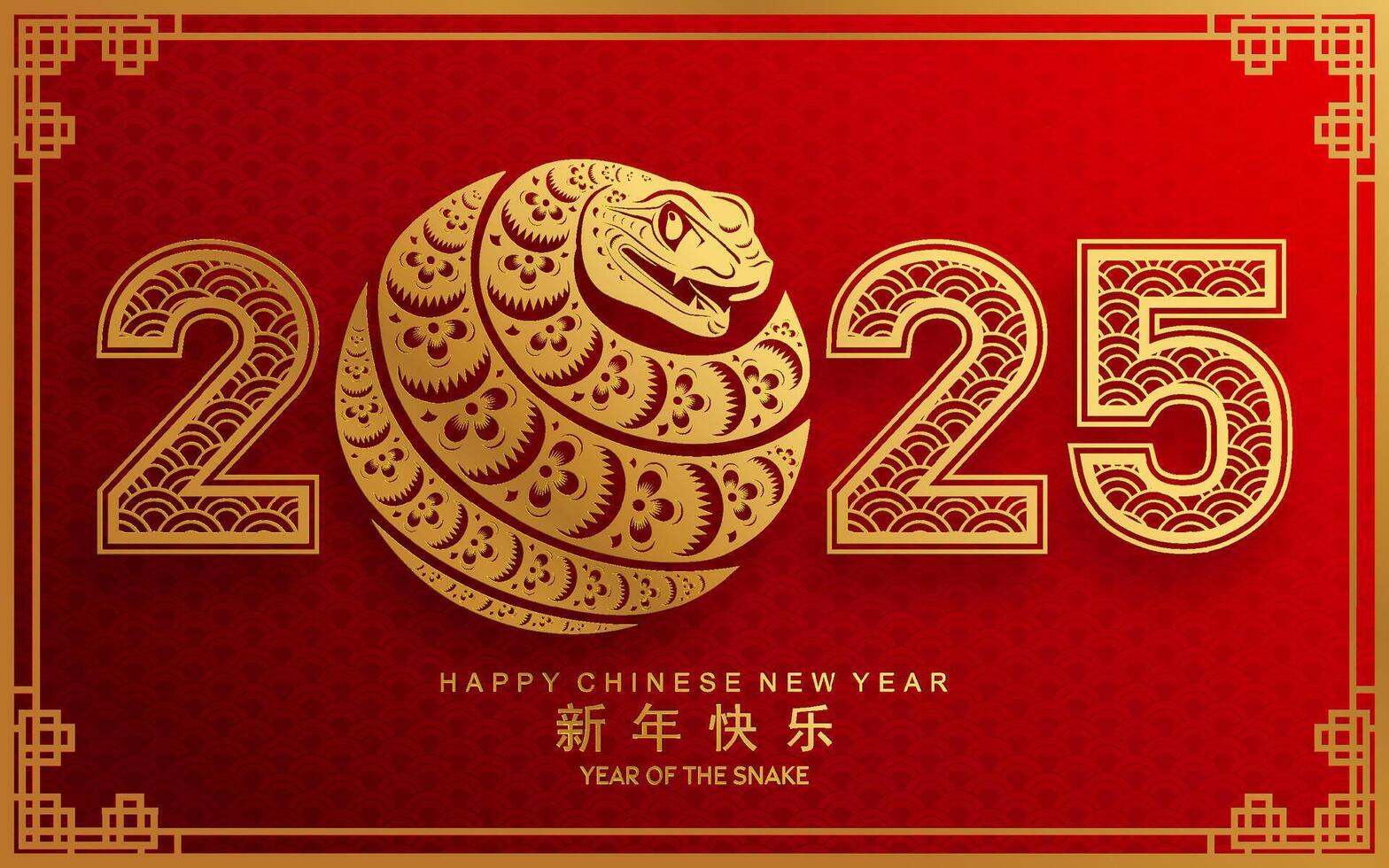 Happy chinese new year 2025 the snake zodiac sign with flower,lantern,asian elements snake logo red and gold paper cut style on color background. Happy new year 2025 year of the snake. vector