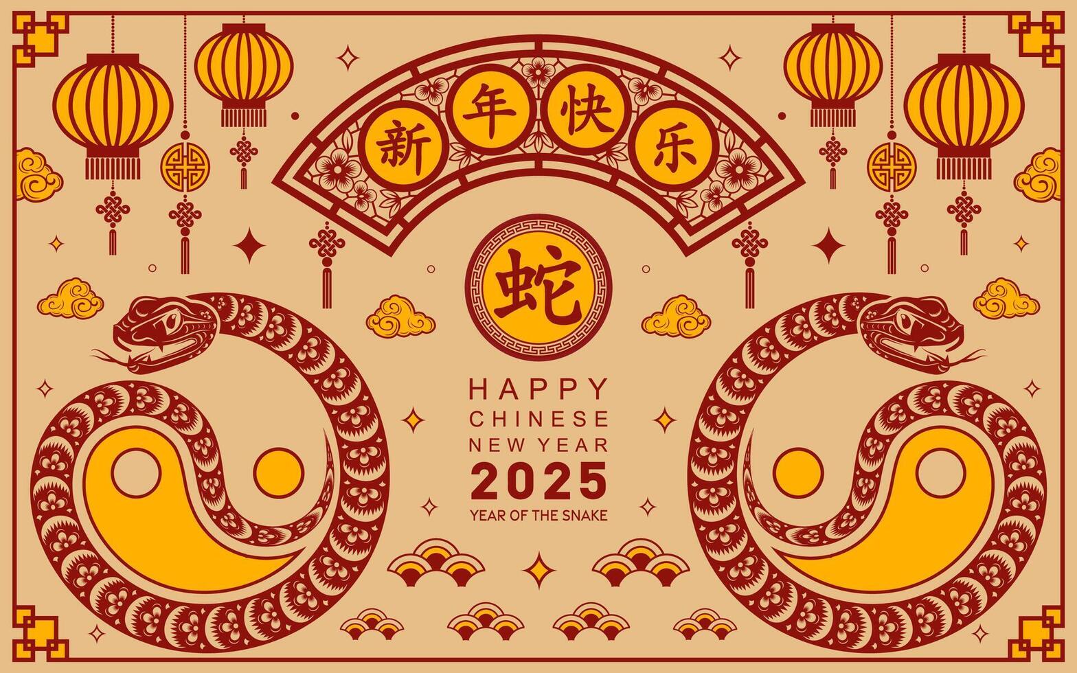 Happy chinese new year 2025 the snake zodiac sign with flower,lantern,asian elements paper cut style on color background. vector