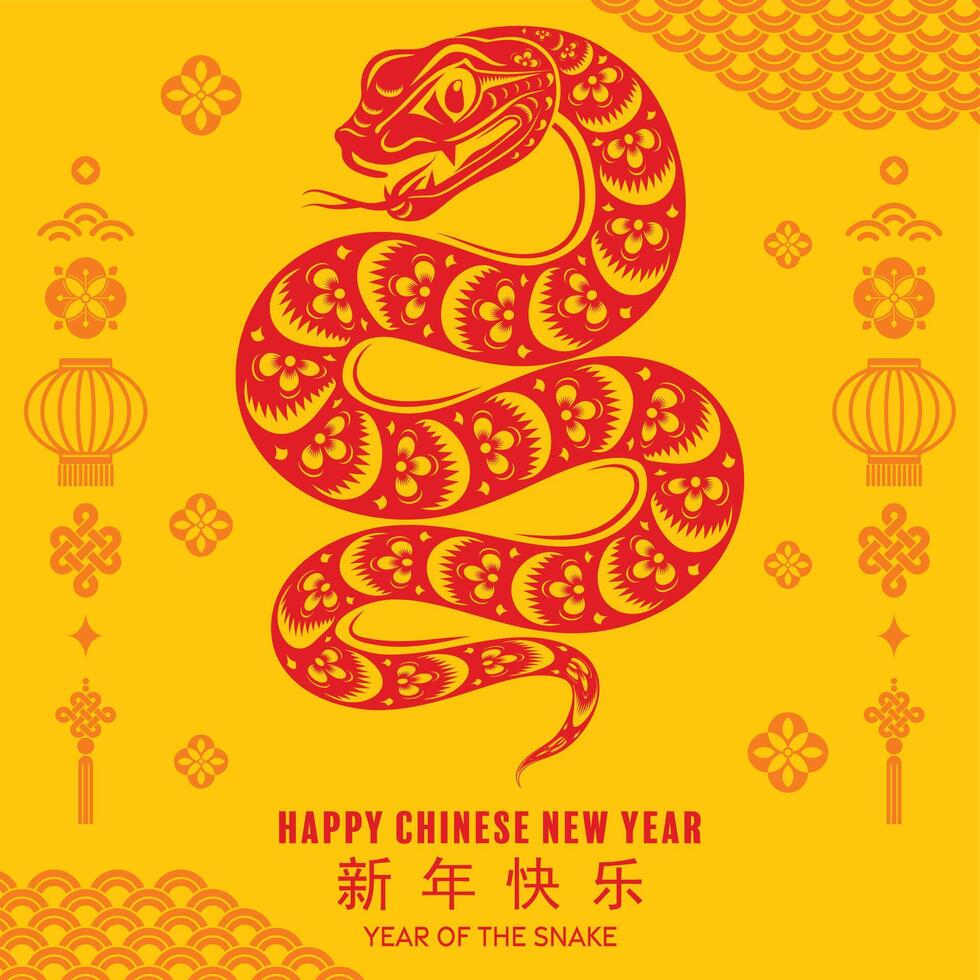 Happy chinese new year 2025 the snake zodiac sign with flower,lantern,asian elements red paper cut style on color background. vector