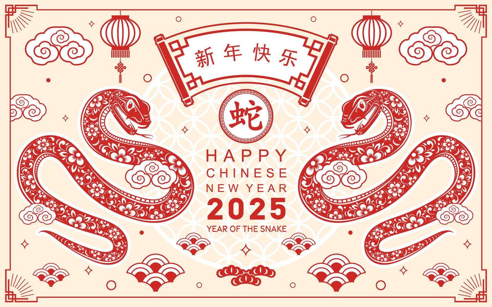 contento chino nuevo año 2025 año de el serpiente con flor linterna asiático elementos rojo y oro tradicional papel cortar estilo en color antecedentes. vector