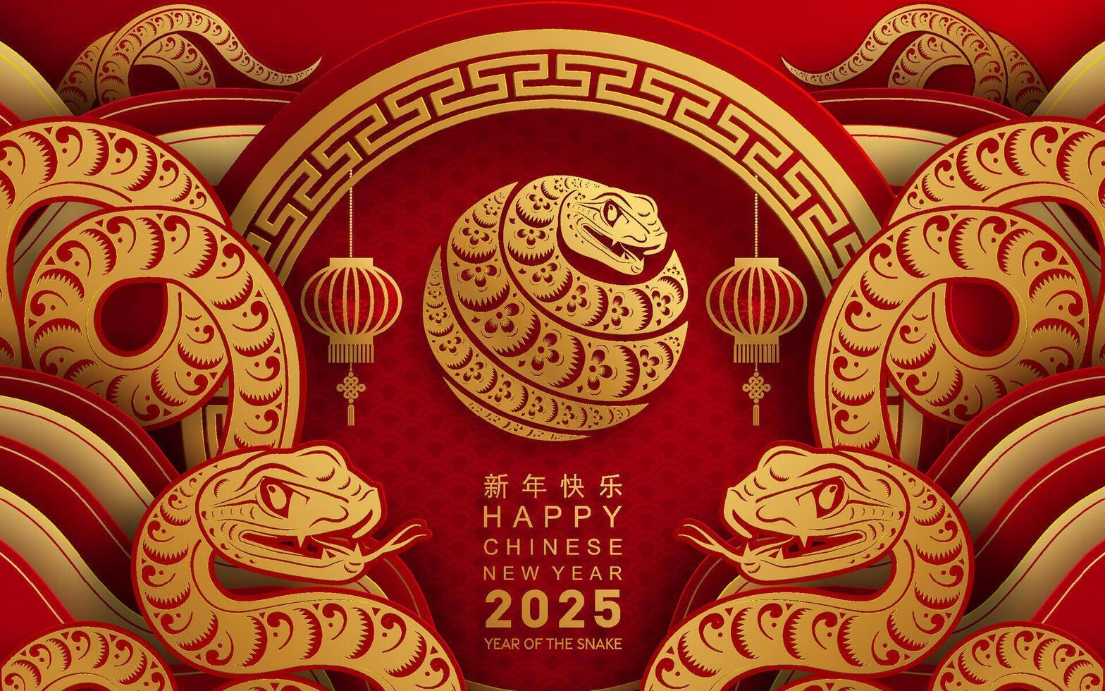 Happy chinese new year 2025 year of the snake with flower lantern asian