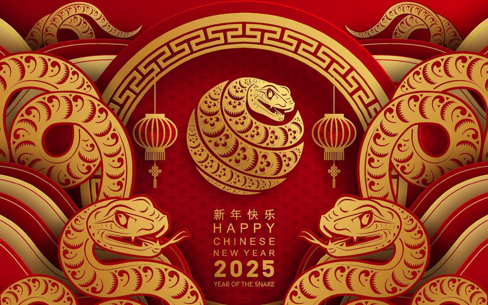 Happy chinese new year 2025 year of the snake with flower lantern asian elements red and gold traditional paper cut style on color background. vector