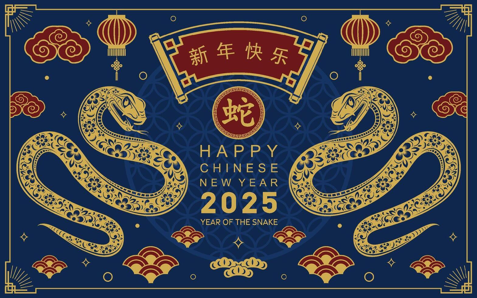 Happy chinese new year 2025 the snake zodiac sign with flower,lantern,asian elements snake logo red and gold paper cut style on color background. Happy new year 2025 year of the snake. vector