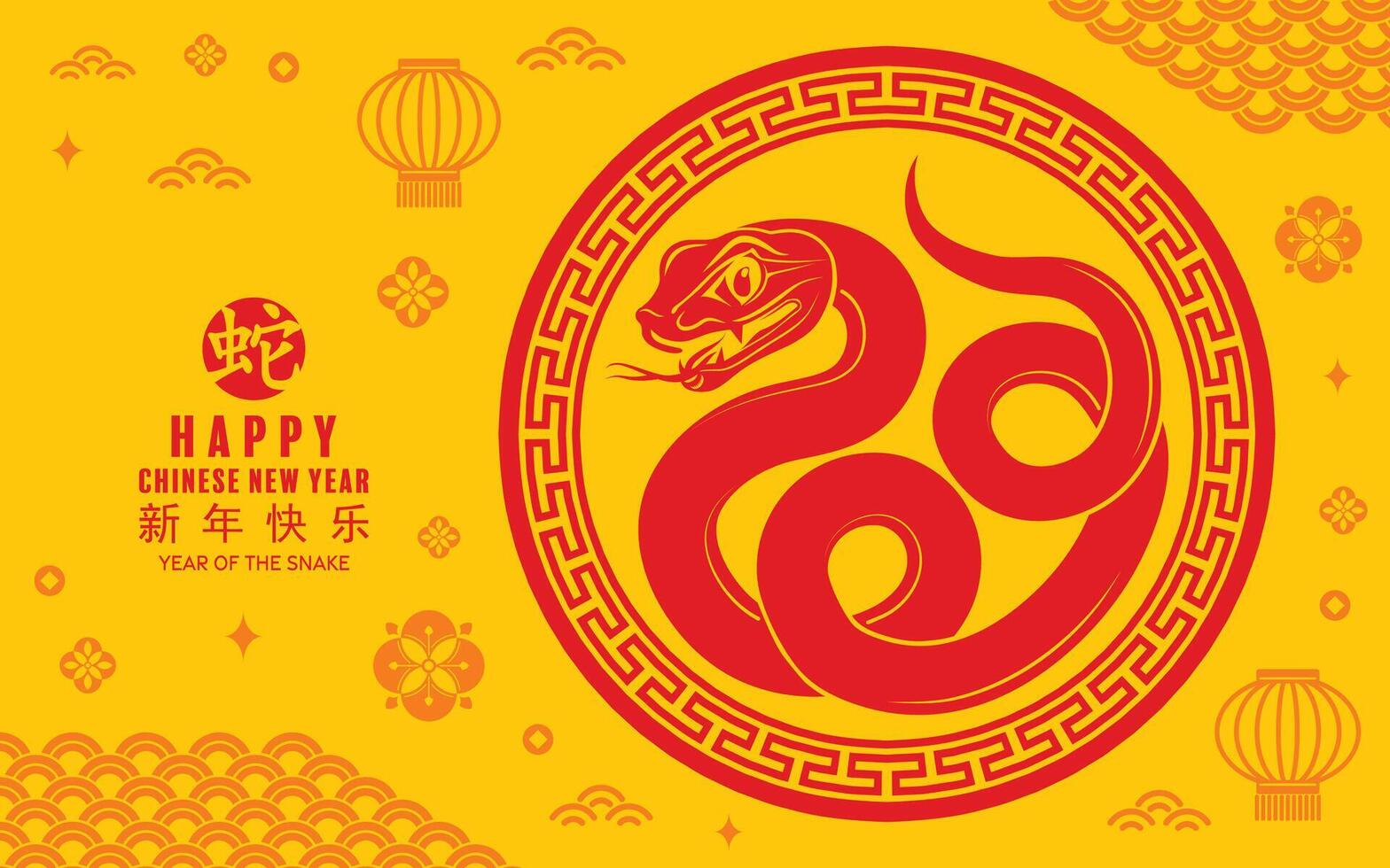Happy chinese new year 2025 the snake zodiac sign with flower,lantern,asian elements red paper cut style on color background. vector
