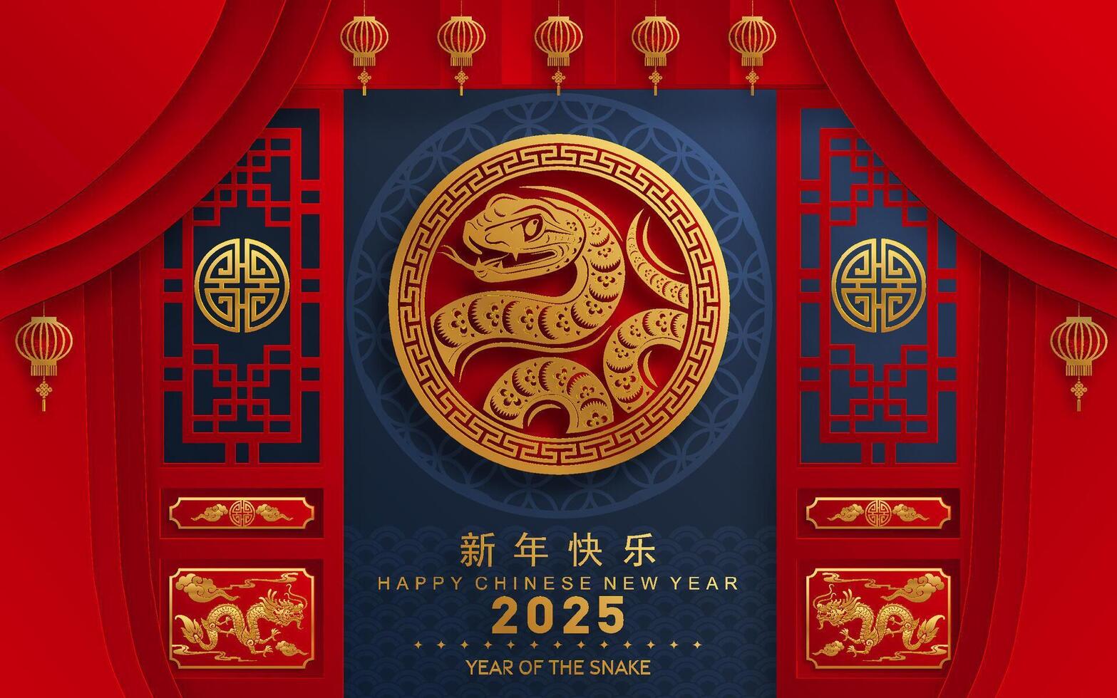 Happy chinese new year 2025 year of the snake with flower lantern asian elements red and gold traditional paper cut style on color background. vector