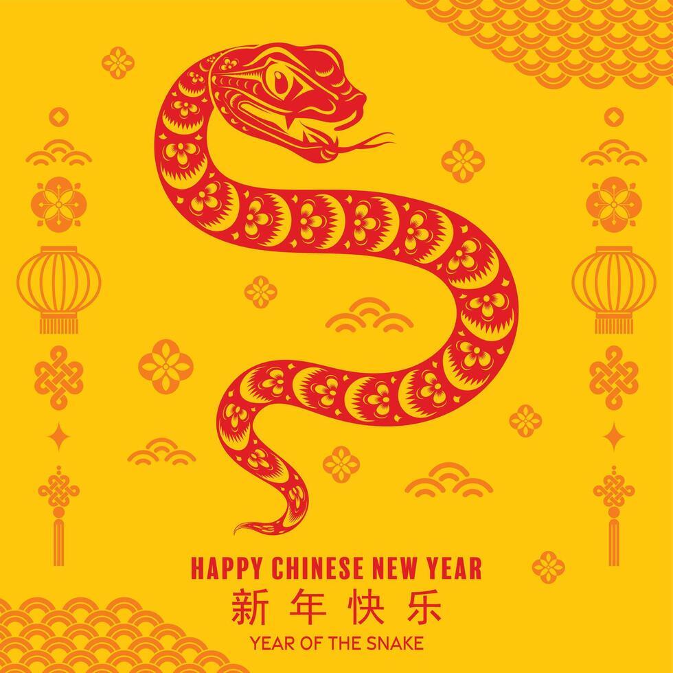 Happy chinese new year 2025 the snake zodiac sign with flower,lantern,asian elements red paper cut style on color background. vector