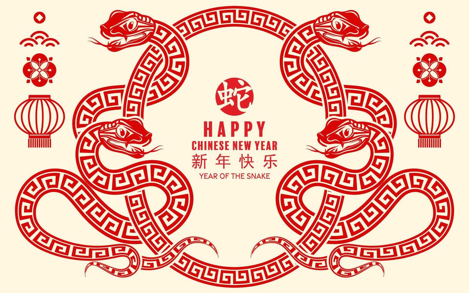 Happy chinese new year 2025 the snake zodiac sign with flower,lantern,asian elements paper cut style on color background. vector