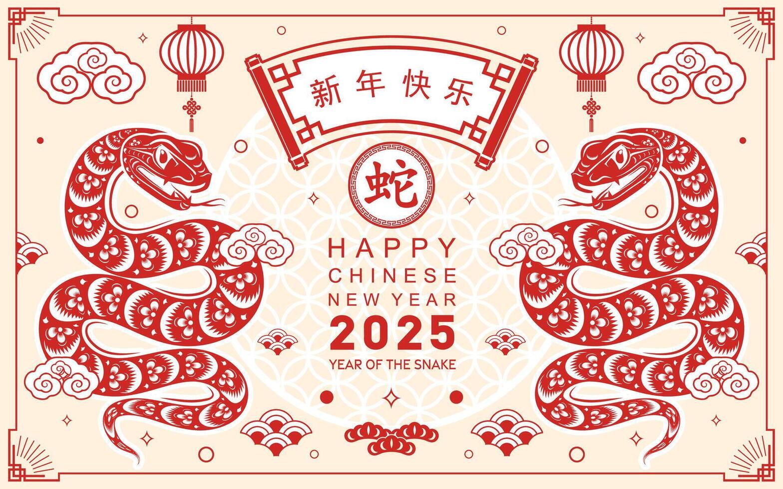 Happy chinese new year 2025 the snake zodiac sign with flower,lantern,asian elements red paper cut style on color background. vector