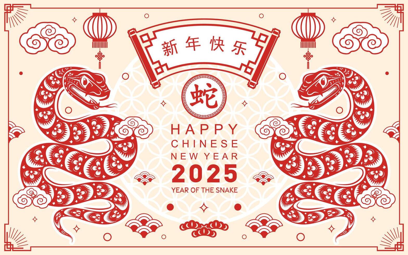 Happy chinese new year 2025 the snake zodiac sign with flower,lantern,asian elements red paper cut style on color background. vector