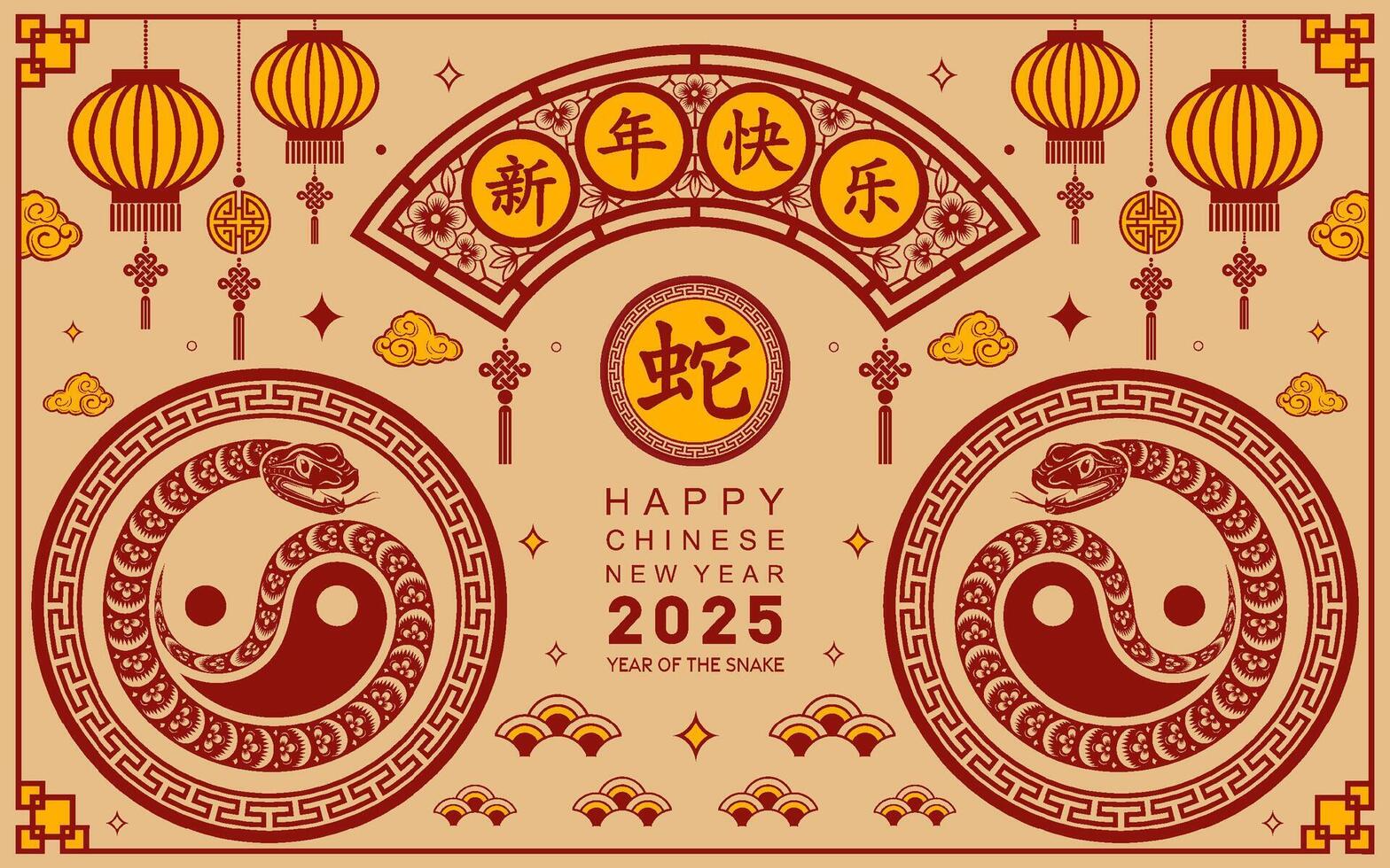 Happy chinese new year 2025 the snake zodiac sign with flower,lantern,asian elements paper cut style on color background. vector