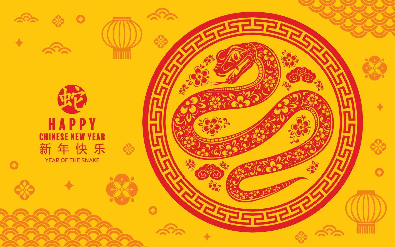 Happy chinese new year 2025 the snake zodiac sign with flower,lantern,asian elements red paper cut style on color background. vector