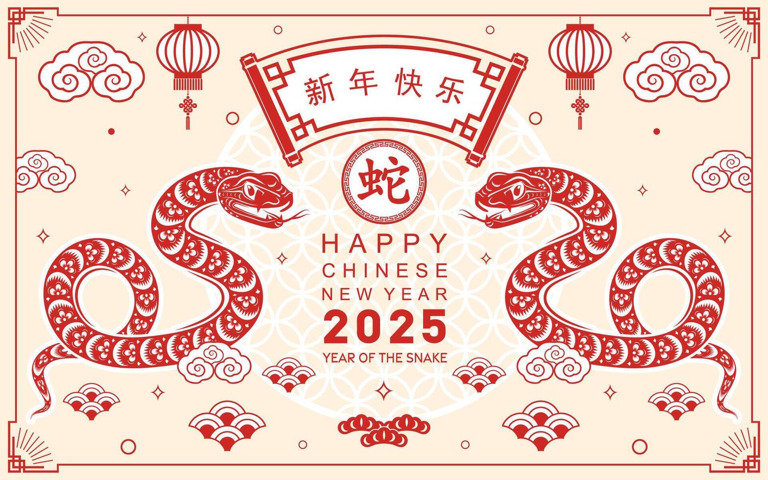 contento chino nuevo año 2025 año de el serpiente con flor linterna asiático elementos rojo y oro tradicional papel cortar estilo en color antecedentes. vector